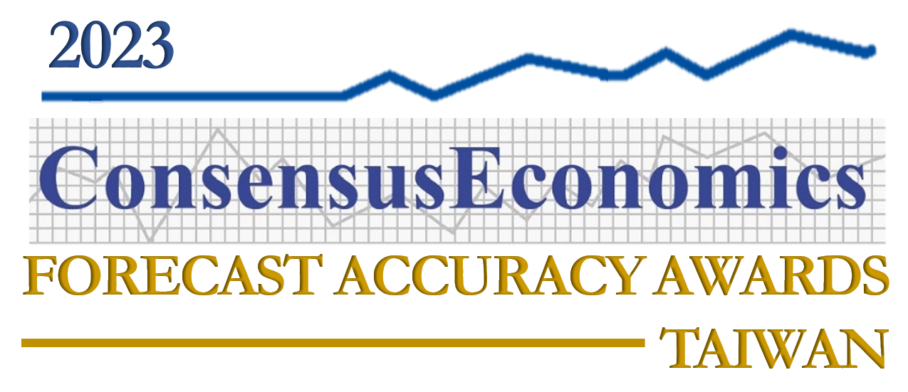 Consensus Economics Forecast Accuracy Awards – Taiwan 2023